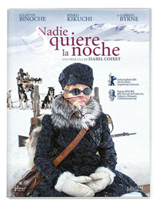 Endless Night | Nadie quiere la noche  |   DVD